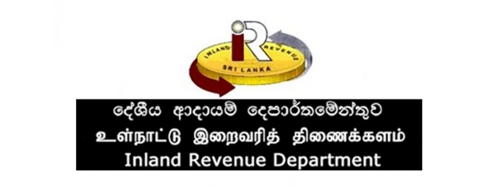 2025/26 Income Tax Filing Starts Next Month